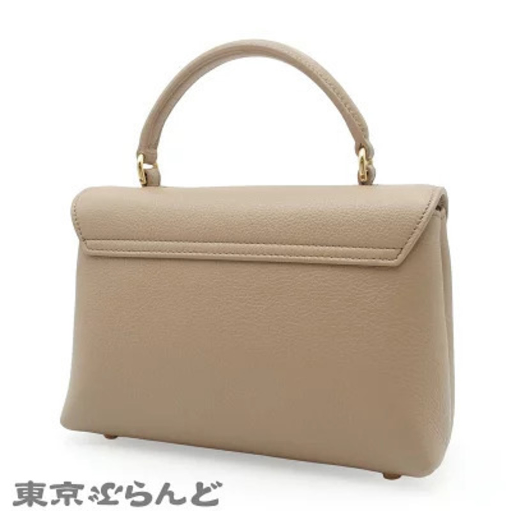 Celine Bag Nino Teen Cappuccino Shoulder Leather Black